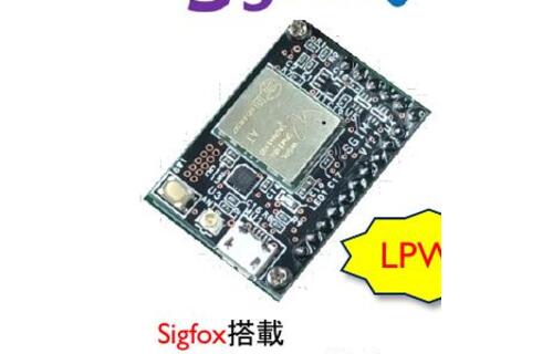 SGIM(Sigfox)の参考写真