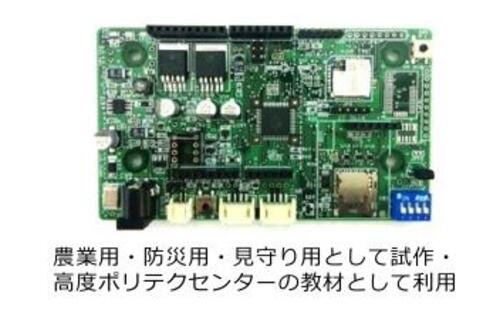 Tabrainoの参考写真